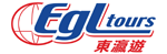 東瀛遊 EGL Tours