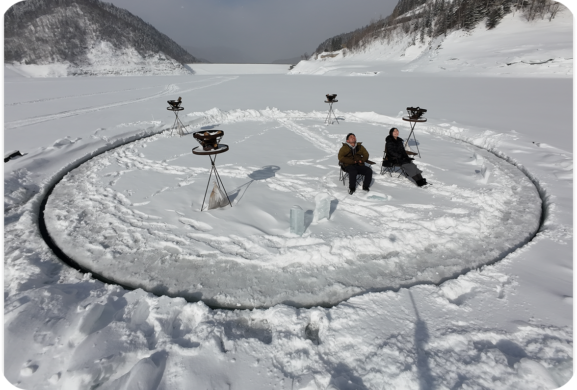 アイスカルーセル